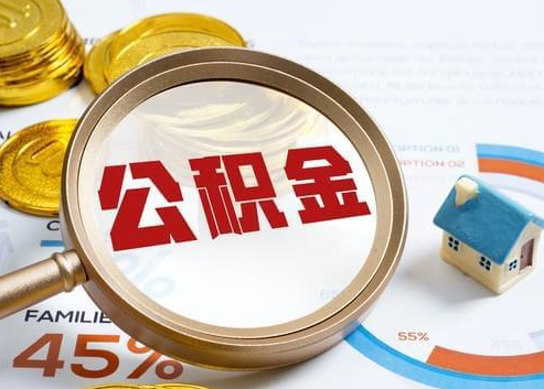 安顺2025年政策调整对个人影响综合解析‌